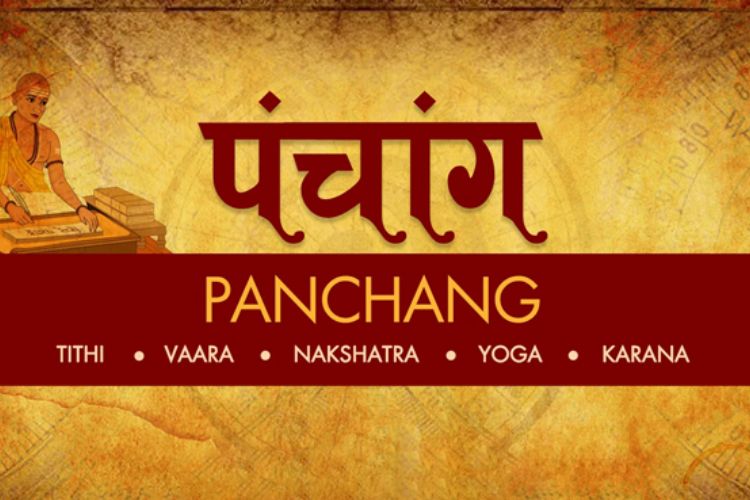 Benefits of Following Today’s Panchang