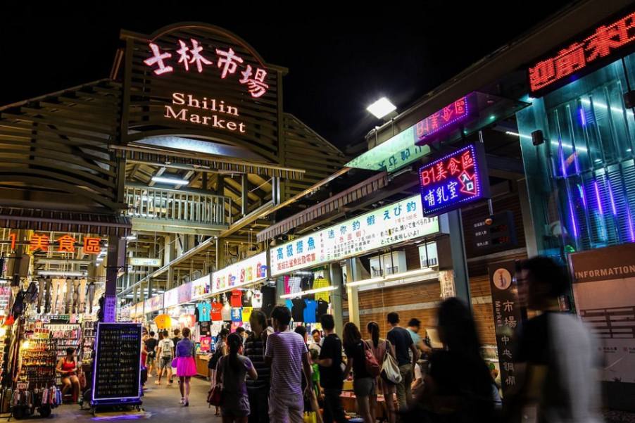 ParadiseNight Markets shilin market in taiwan